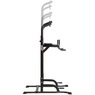 Турник, брусья VictoryFit VF-T55