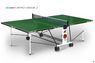 Стол теннисный Compact Outdoor-2 LX Синий