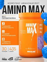 Maxler Amino Max  435 г
