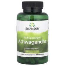 Swanson Full Spectrum Ashwagandha Ашваганда 450mg 100 капс.