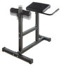 Гиперэкстензия горизонтальная/ Римский стул VictoryFit VF-A5003