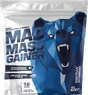 Siberian Nutrogunz Mad Mass Gainer 2 кг
